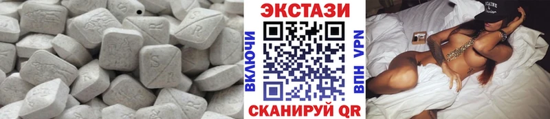 Экстази louis Vuitton  OMG сайт  Удомля 