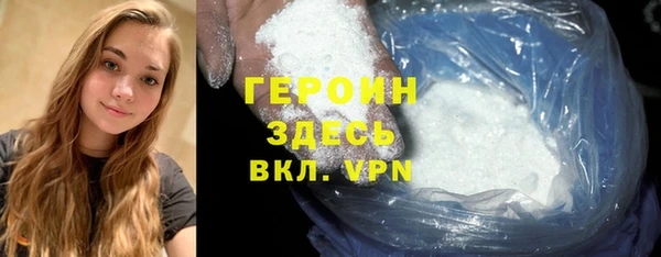 a pvp Аркадак