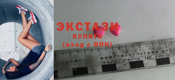 каннабис Армянск