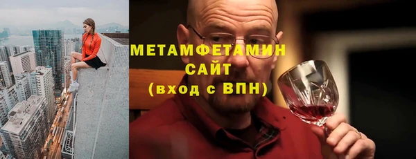 a pvp Аркадак