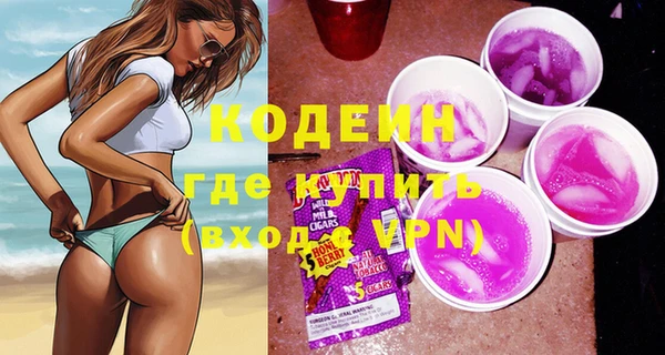 a pvp Аркадак