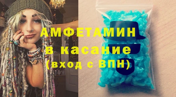 a pvp Аркадак