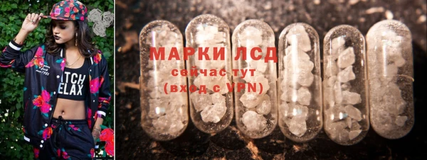 каннабис Армянск