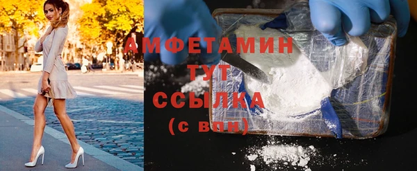 a pvp Аркадак