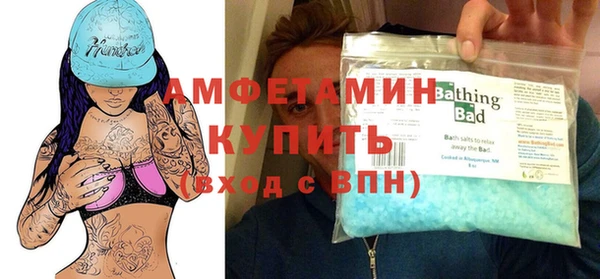 a pvp Аркадак